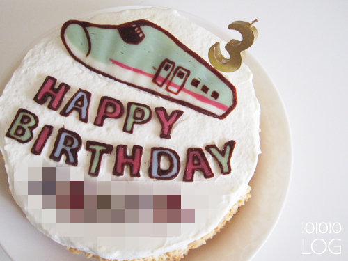 log 3歳の誕生日 ケーキ