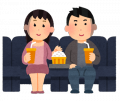 movie_couple[1]