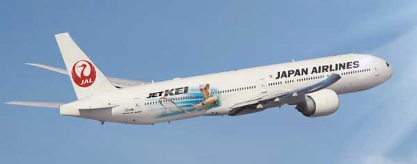 JAL JET-KEI B777-300ER JA733J