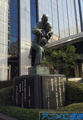 笹川さん銅像 ロゴ