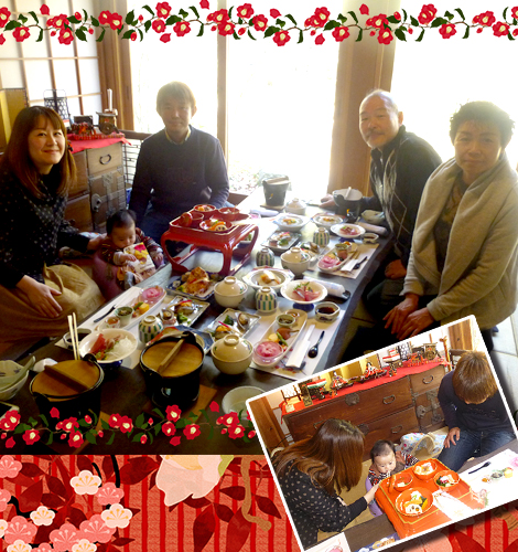 ２月２１日(日)、千峻にて椎葉家のお食い初めの様子です。