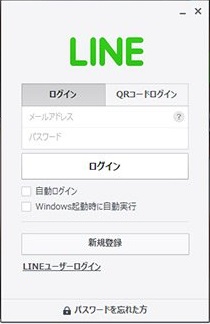 LINE01.jpg