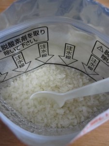 非常食・アルファ化米