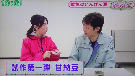 石川テレビ (6)