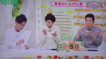 石川テレビ (10)
