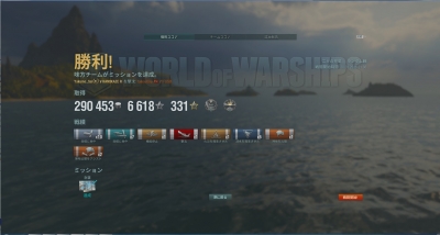wows429