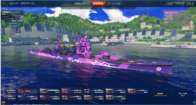 wows430