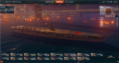 wows436