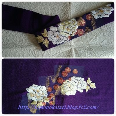 帯揚げ　江戸紫に牡丹の刺繍