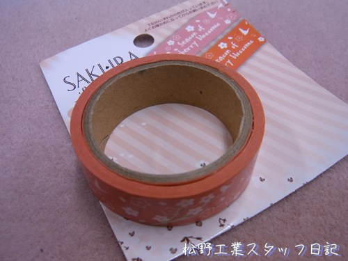 マスキングテープ(桜)6ｍ　ＭＯ－７９７　０１