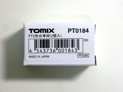 TOMIX･PT184
