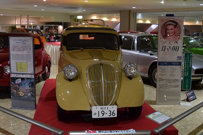 2016 03 日本自動車博物館⑰