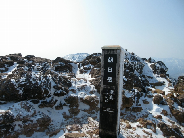 9茶臼岳山頂_1171