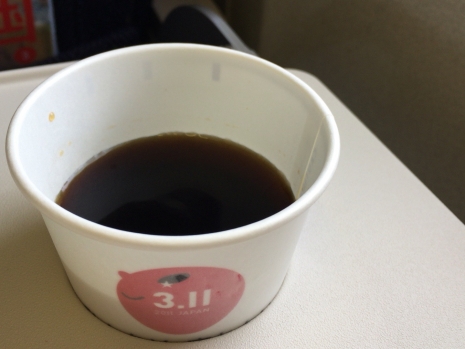 鹿児島2016コーヒー解禁