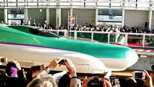 北海道新幹線 「はやぶさ１０号」 １番列車