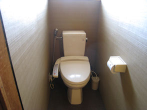 広瀬館　部屋のトイレ