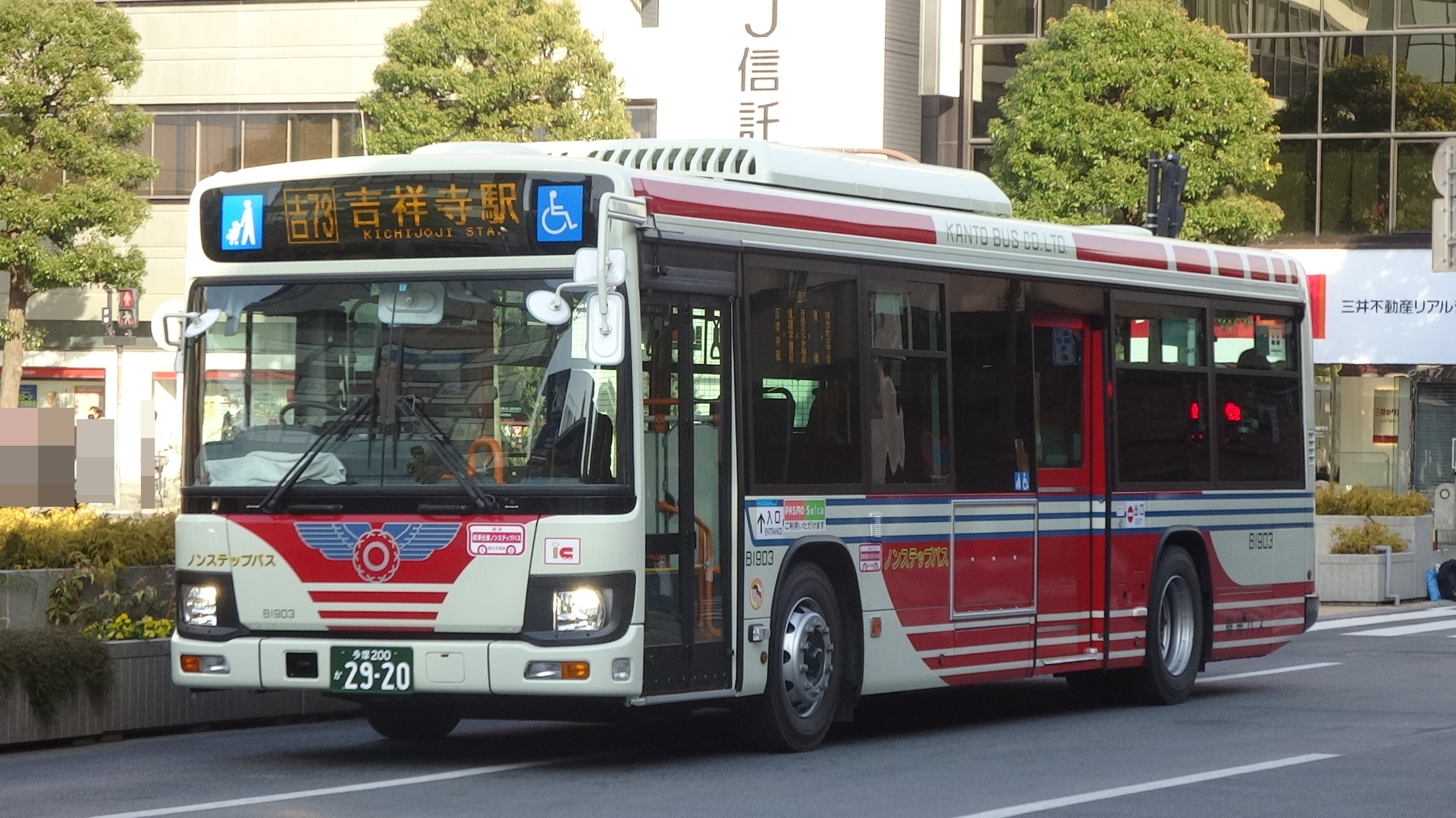 関東バス B1903②