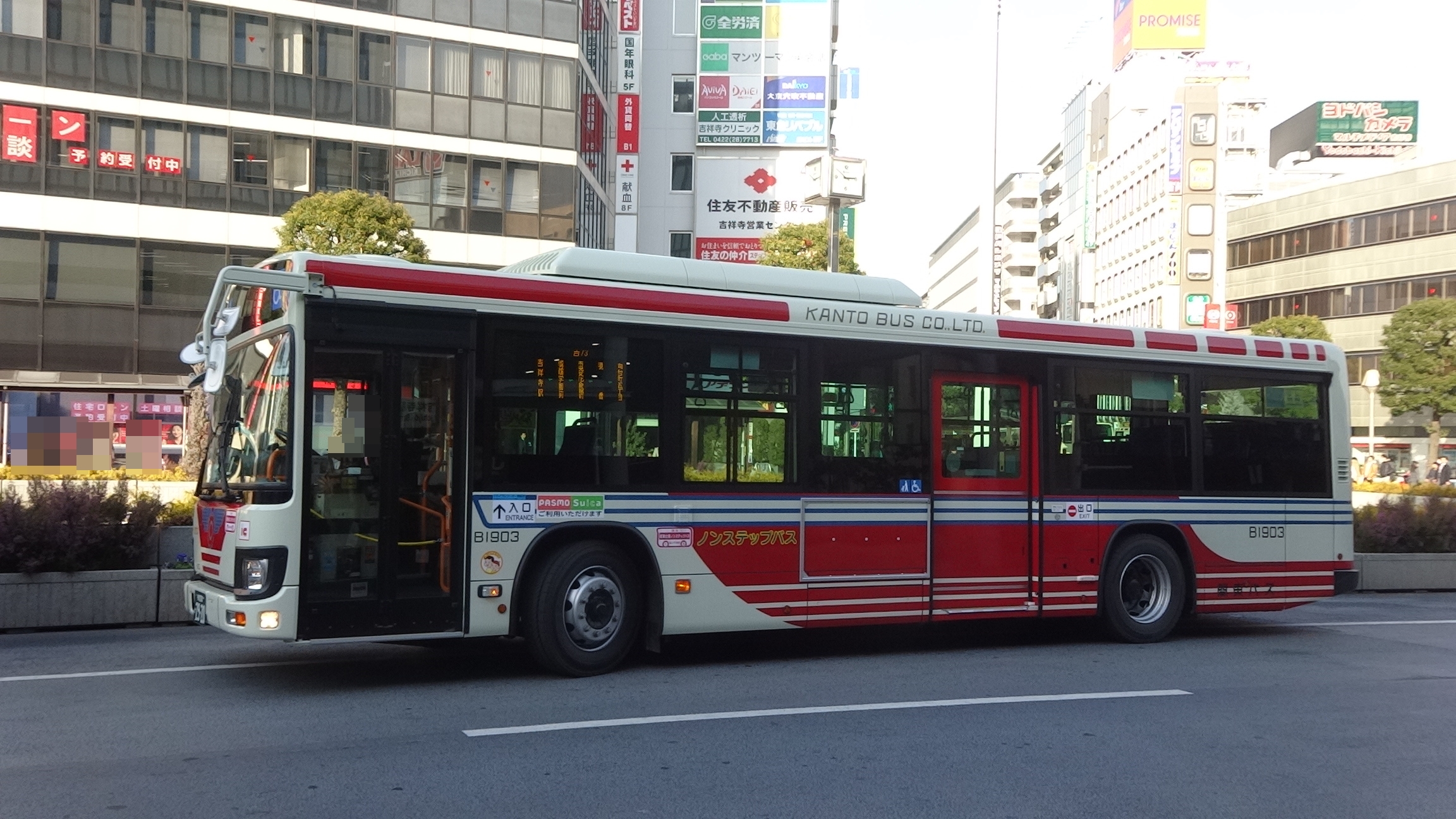 関東バス B1903③