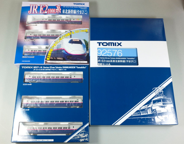 TomixE2-1000-11.jpg