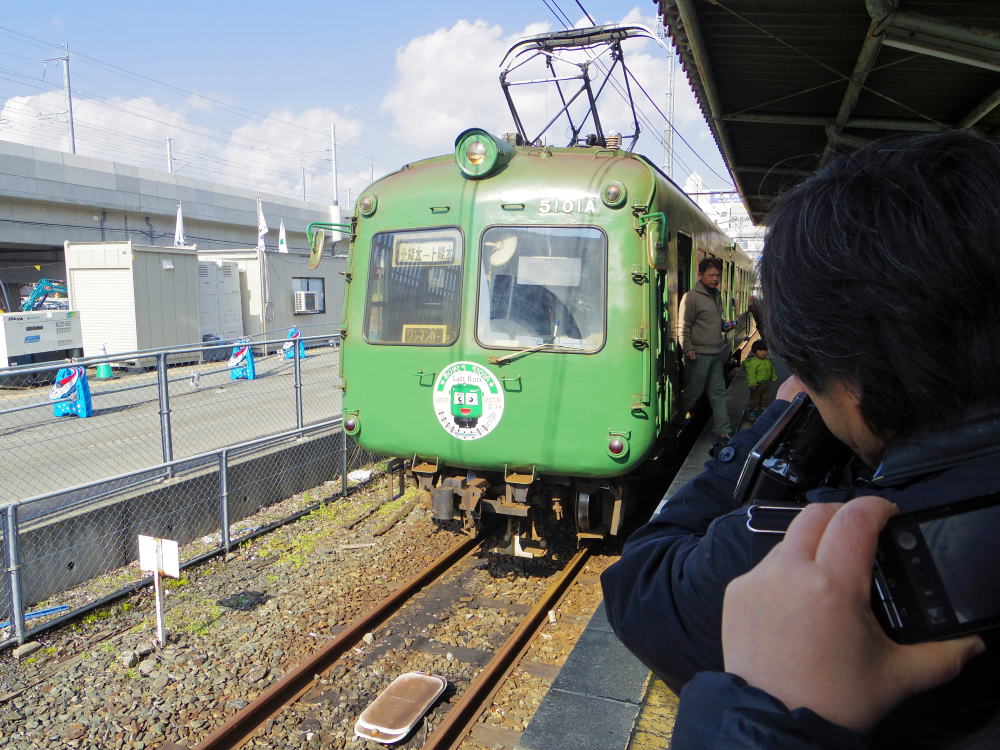 松本電気鉄道5000形電車