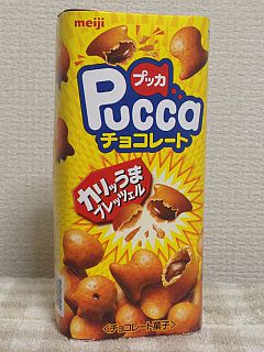 pucca（プッカ）　チョコレート