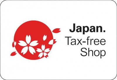 Tax_Free_Japan-e1441739952291.jpg